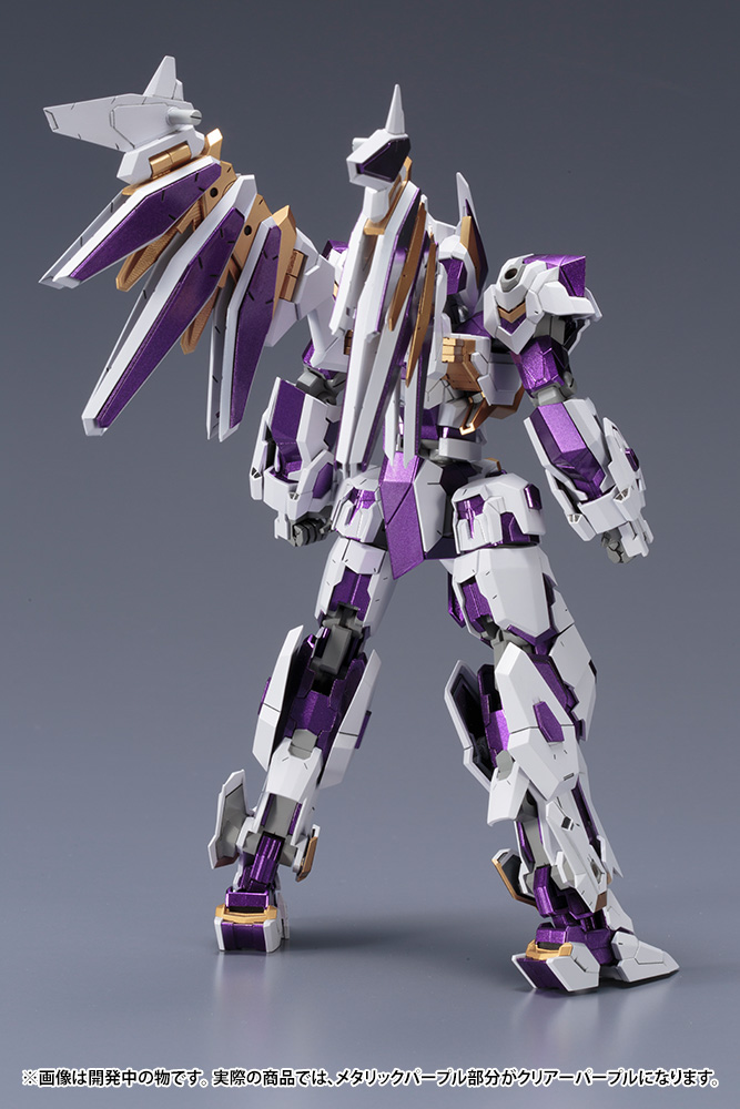 (PRE ORDER) - KOTOBUKIYA LX-00 RAY FALX:RE2 Plastic Model Kit FRAME ARMS