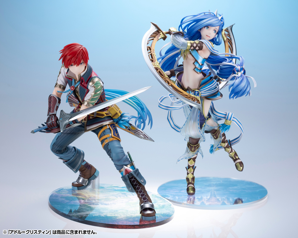 (PRE ORDER) KOTOBUKIYA Dana Iclucia Figures Ys VIII: Lacrimosa of DANA