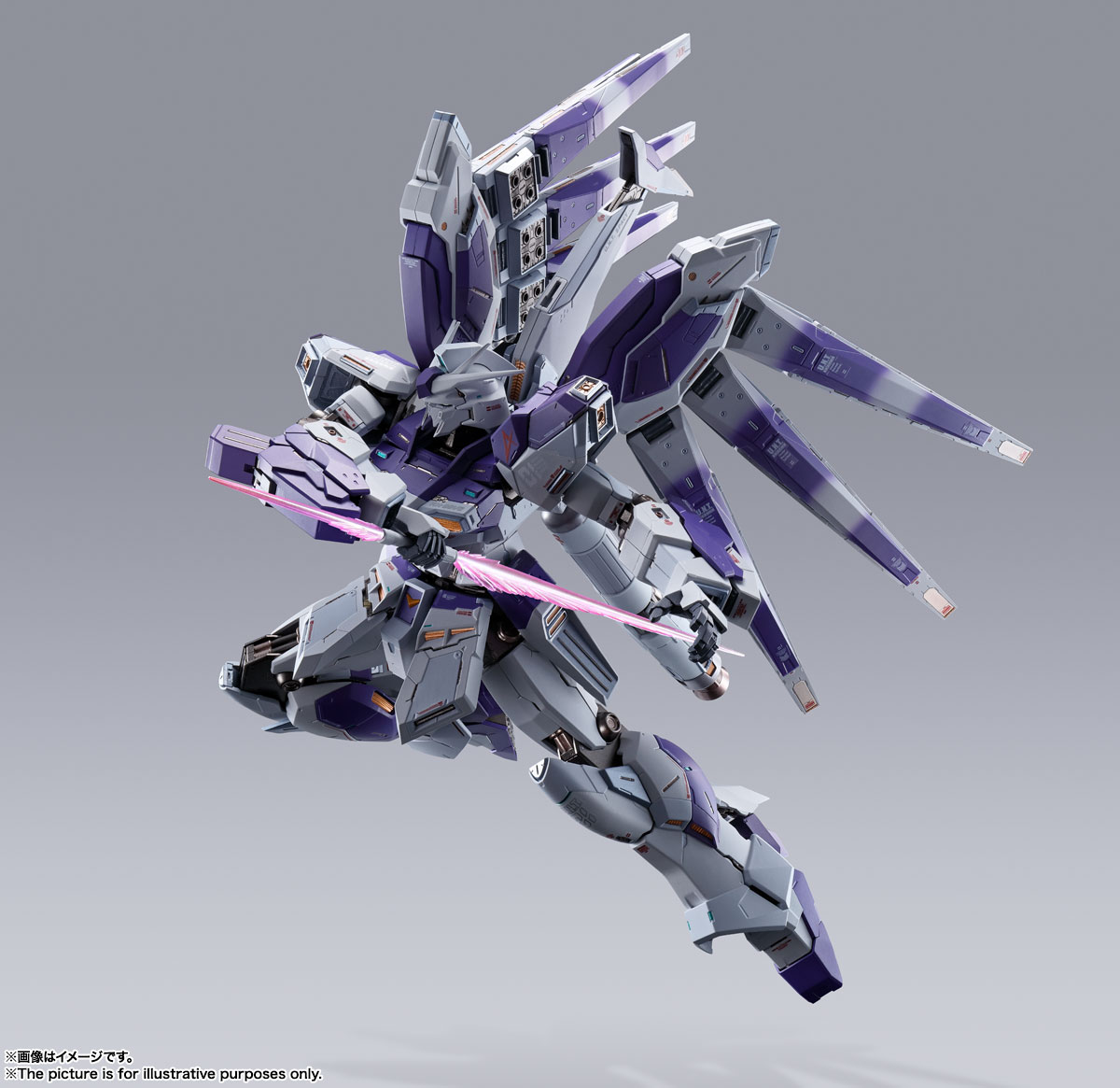 BANDAI Tamashii Hi-Nu GUNDAM Mobile Suit Gundam Char's Counterattack: Beltorchika's Children, Bandai Spirits Metal Build