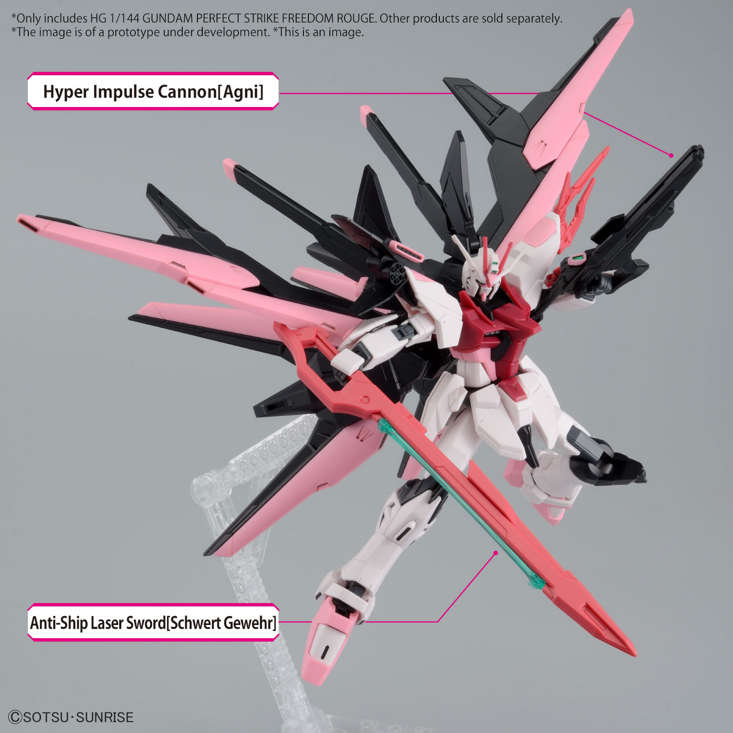 HG 1/144 GUNDAM PERFECT STRIKE FREEDOM ROUGE