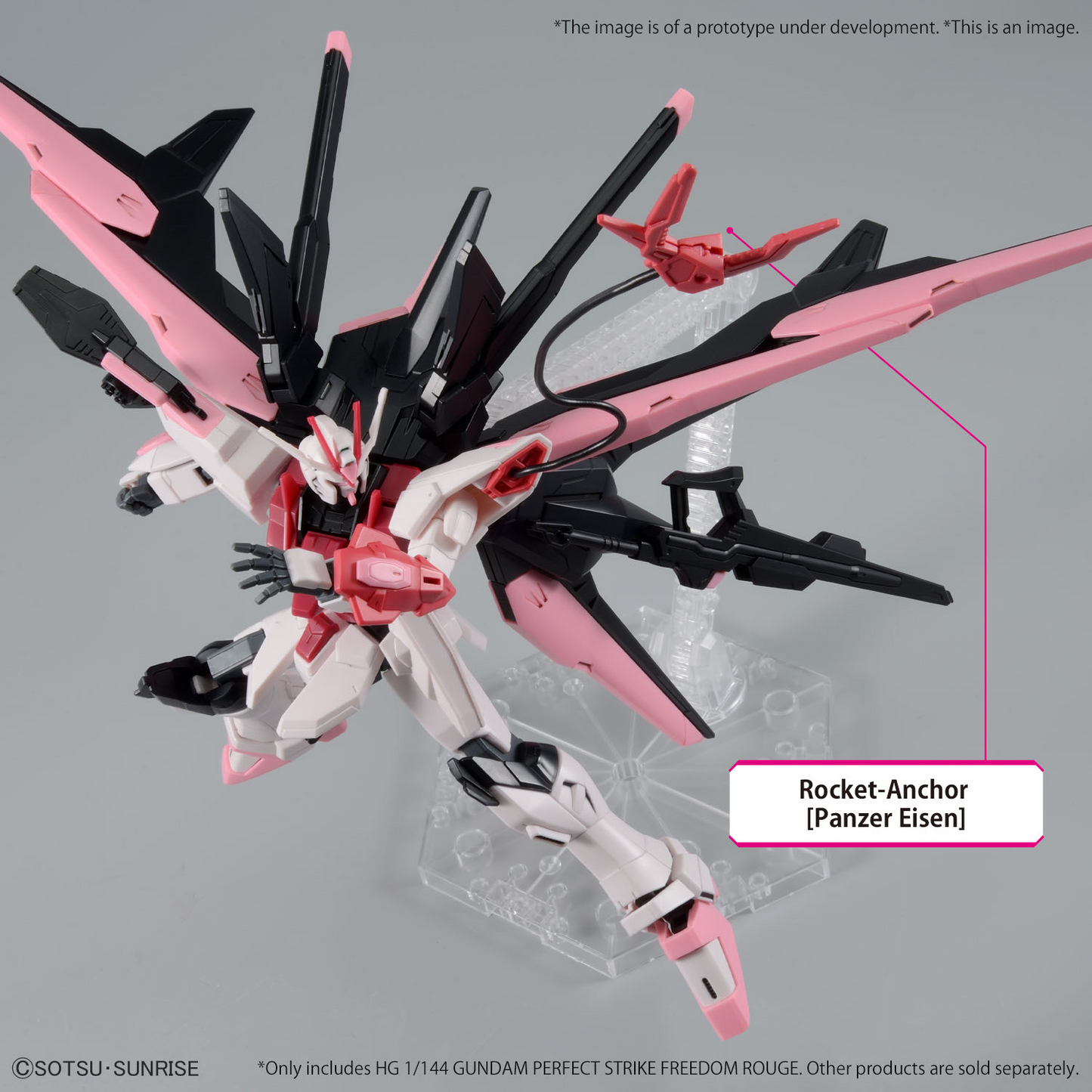 HG 1/144 GUNDAM PERFECT STRIKE FREEDOM ROUGE