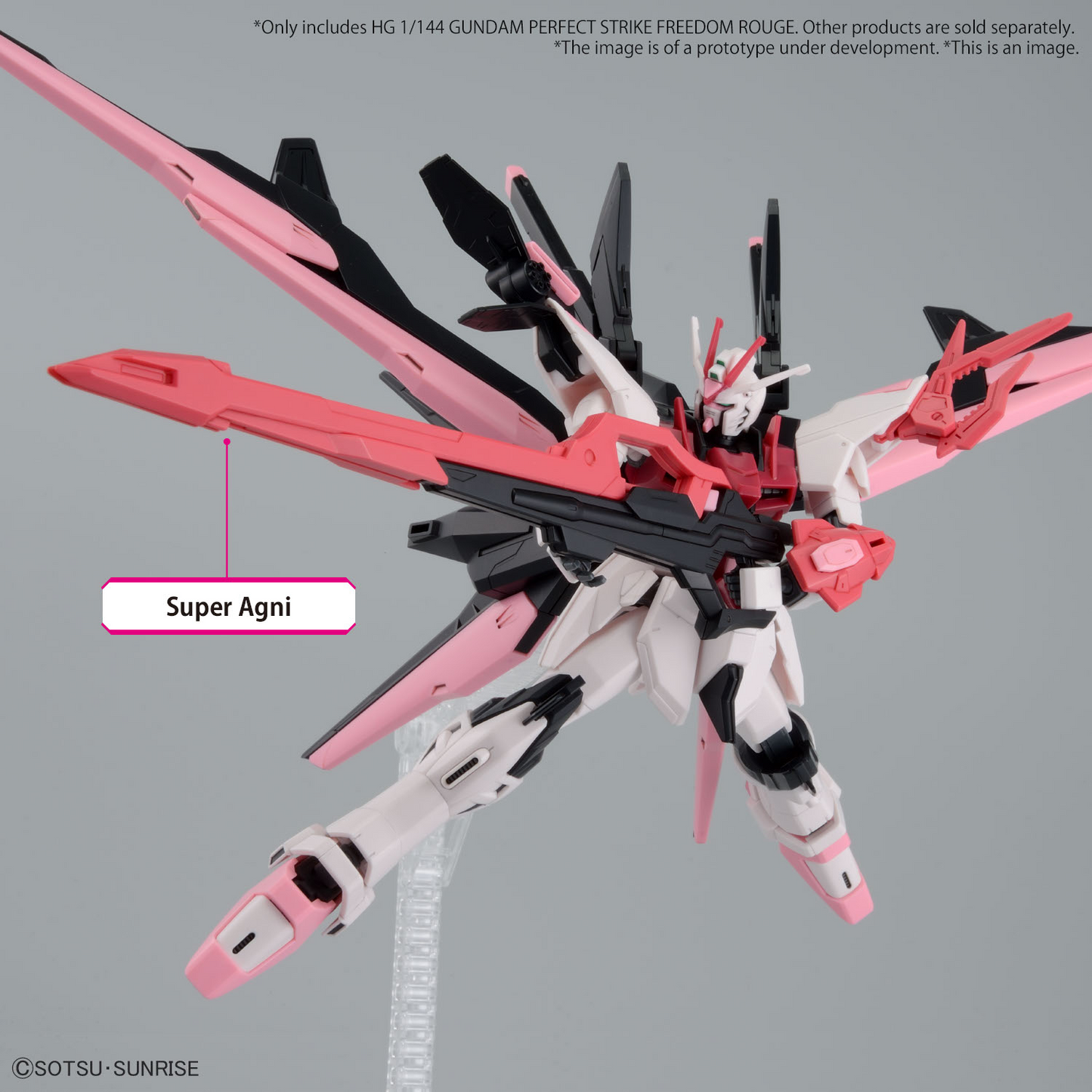 HG 1/144 GUNDAM PERFECT STRIKE FREEDOM ROUGE