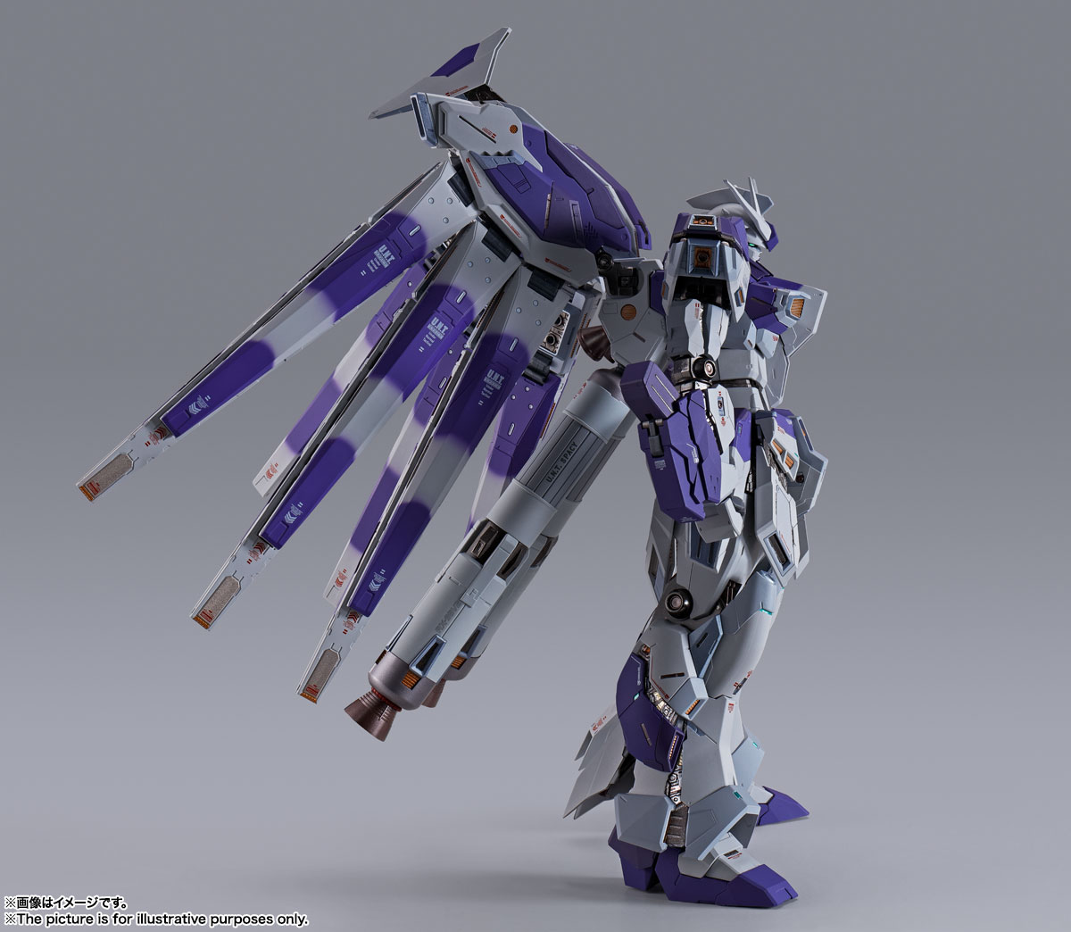 BANDAI Tamashii Hi-Nu GUNDAM Mobile Suit Gundam Char's Counterattack: Beltorchika's Children, Bandai Spirits Metal Build