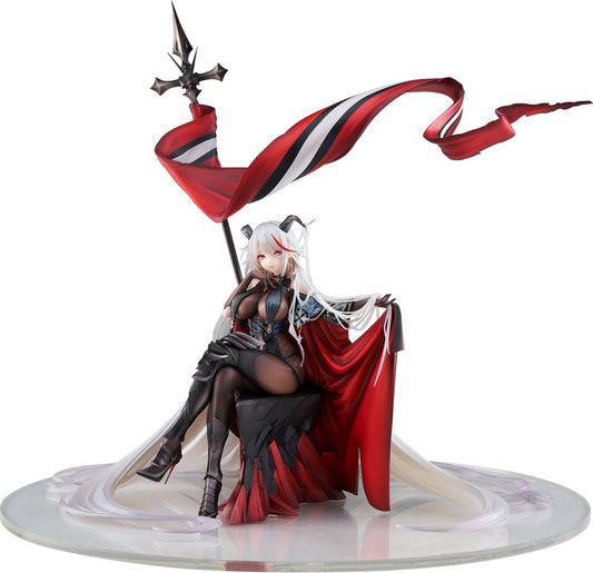 1/7 Azur Lane Agir Light Clothing Ver. Figure