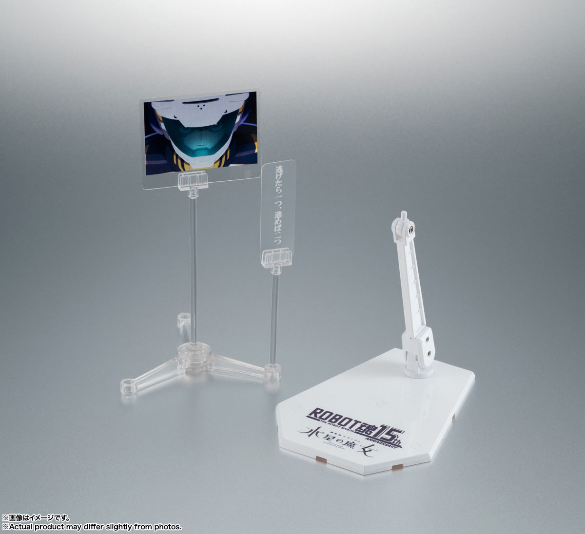 ROBOT Damashii (SIDE MS) XVX-016 Gundam Aerial ver. A.N.I.M.E. ROBOTDamashii 15th ANNIVERSARY