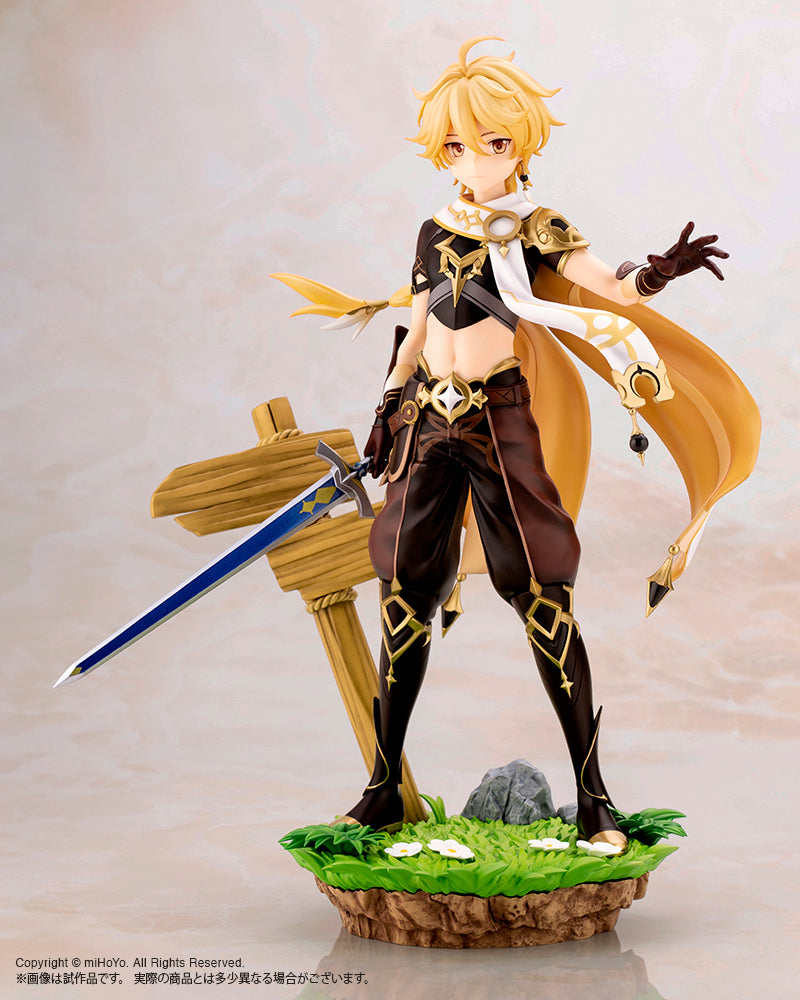 Aether (Genshin Impact) 1/7 Figure