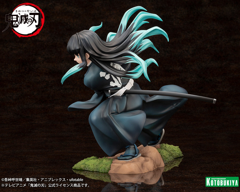 1/8 ARTFX J Muichiro Tokito (Demon Slayer: Kimetsu no Yaiba)