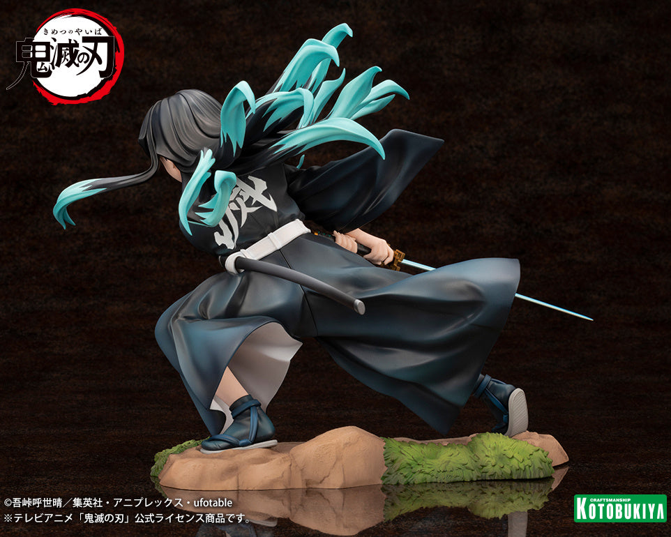 1/8 ARTFX J Muichiro Tokito (Demon Slayer: Kimetsu no Yaiba)