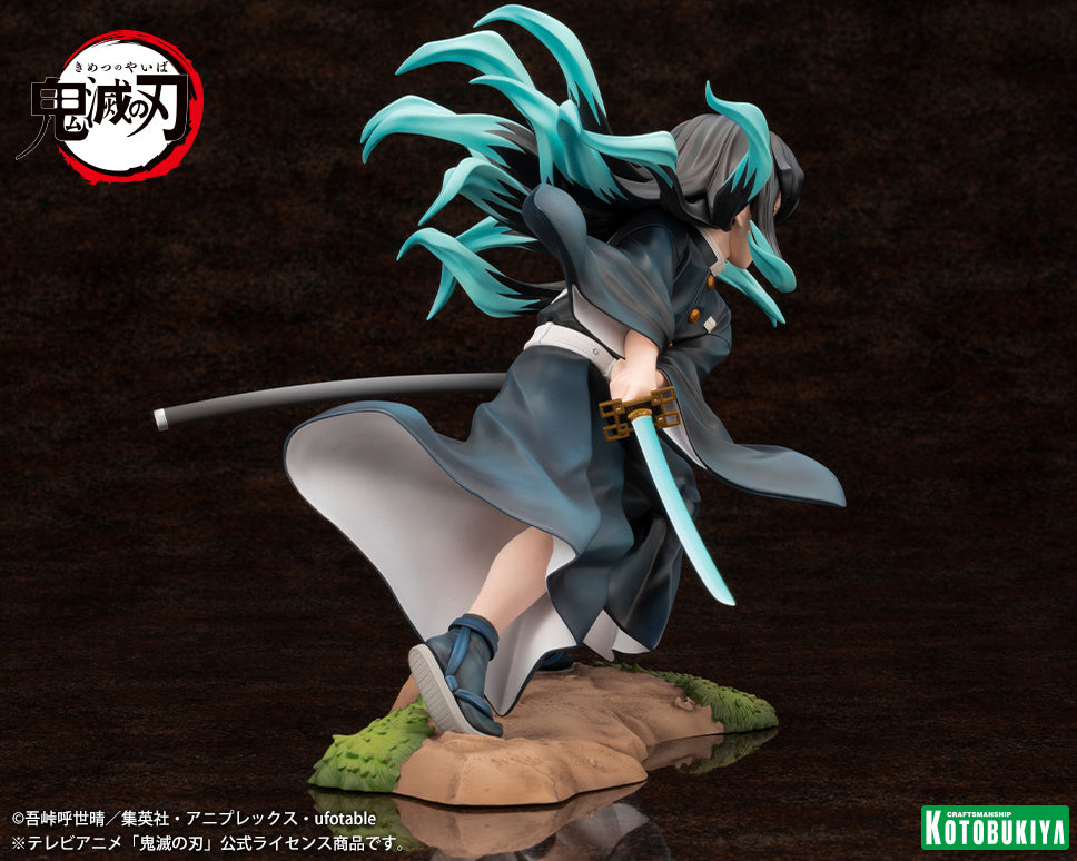 1/8 ARTFX J Muichiro Tokito (Demon Slayer: Kimetsu no Yaiba)