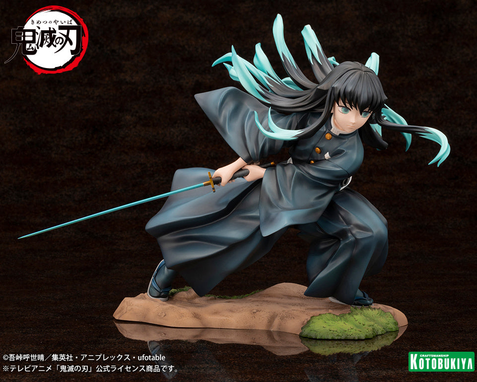 1/8 ARTFX J Muichiro Tokito (Demon Slayer: Kimetsu no Yaiba)